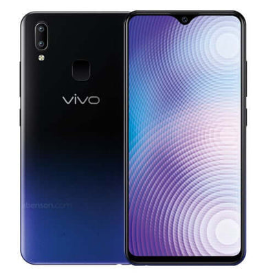 Vivo Fonewallah