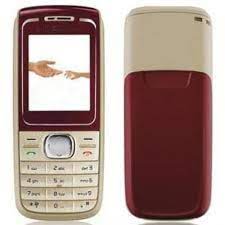 Nokia 1650 - Refurbished