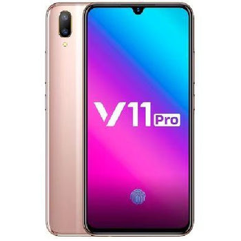 Vivo Fonewallah