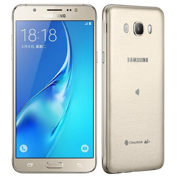 samsung fonewallah