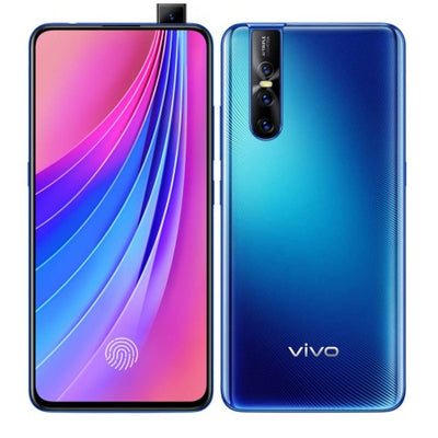 Vivo Fonewallah