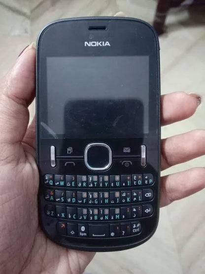 Nokia ASHA 200 QWERTY - Refurbished